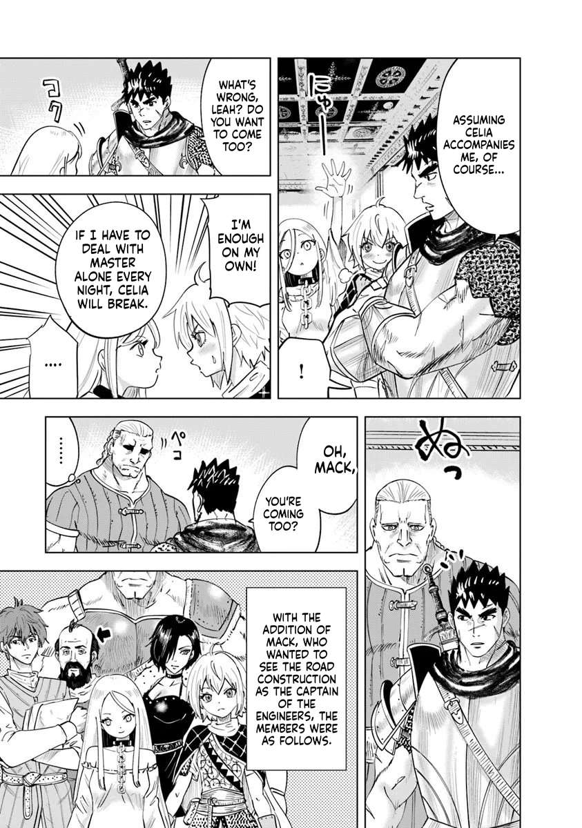Road to Kingdom 15