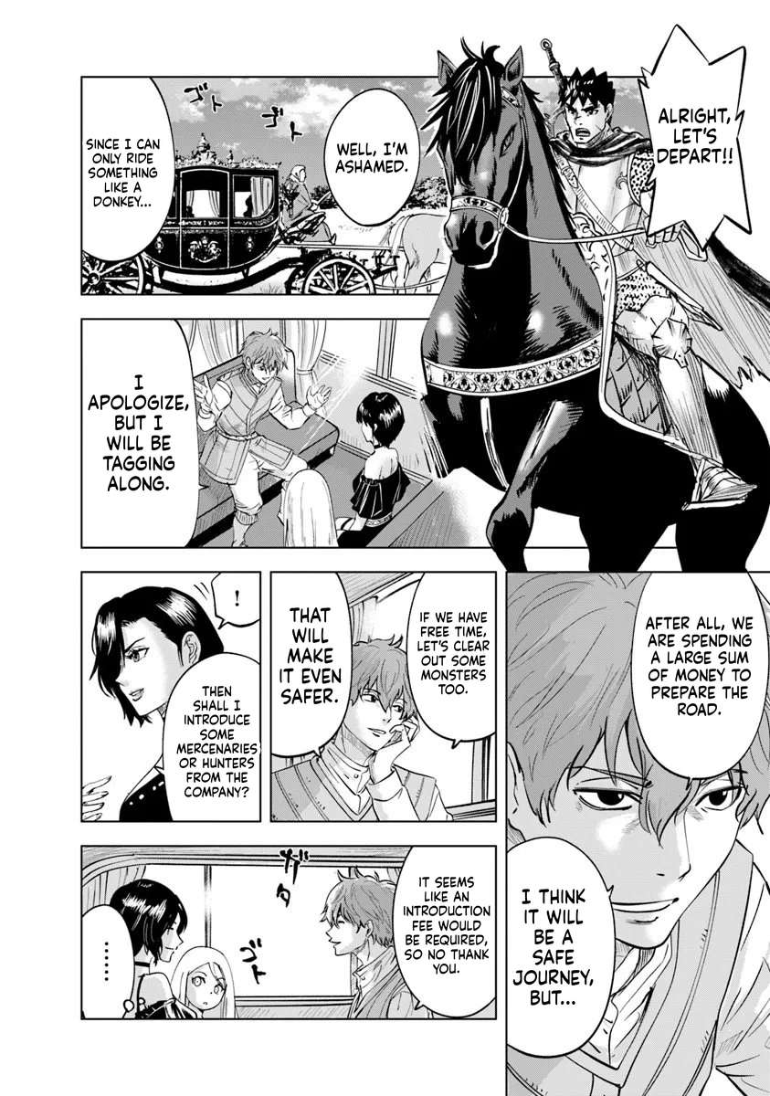 Road to Kingdom 16