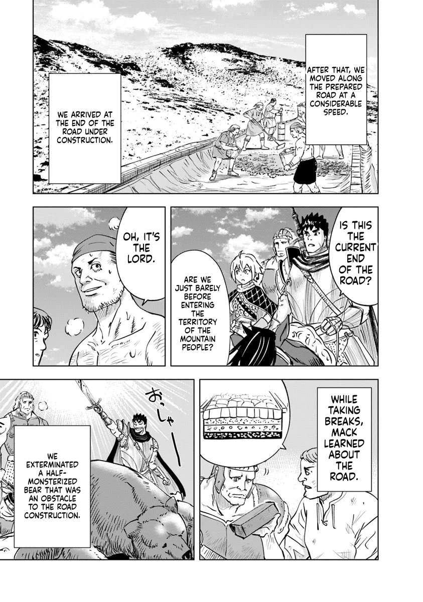 Road to Kingdom 17