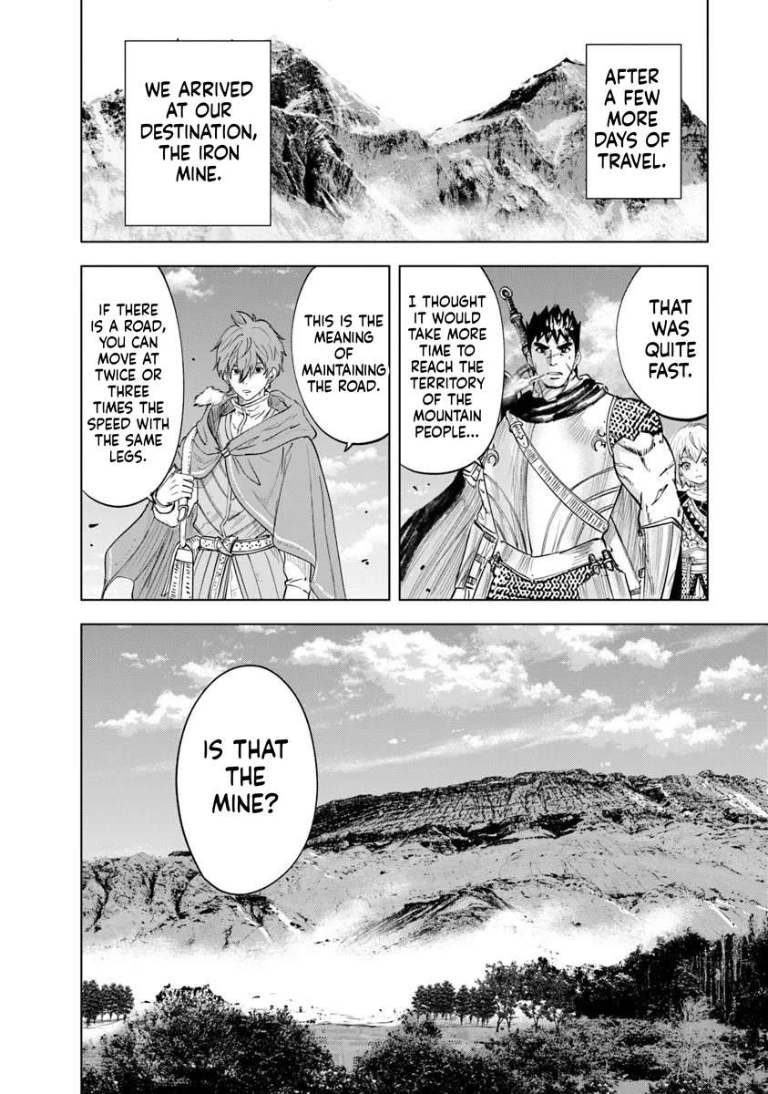 Road to Kingdom 18