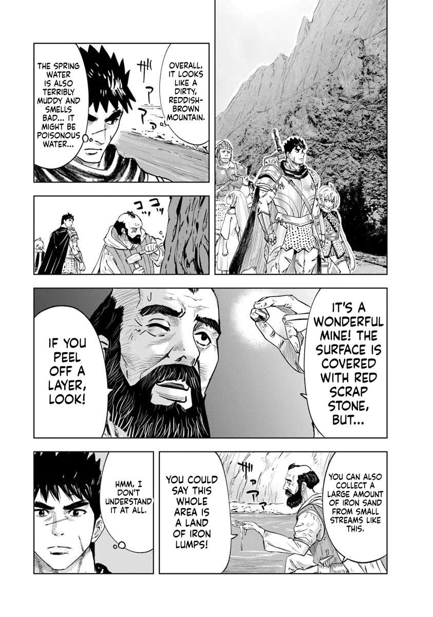 Road to Kingdom 19
