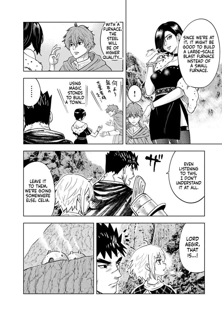 Road to Kingdom 20