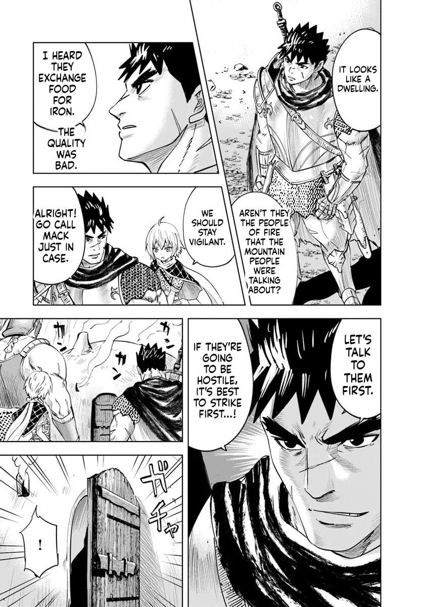 Road to Kingdom 21