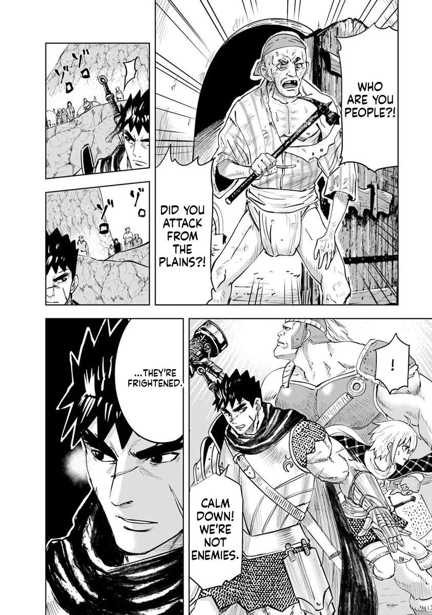 Road to Kingdom 22