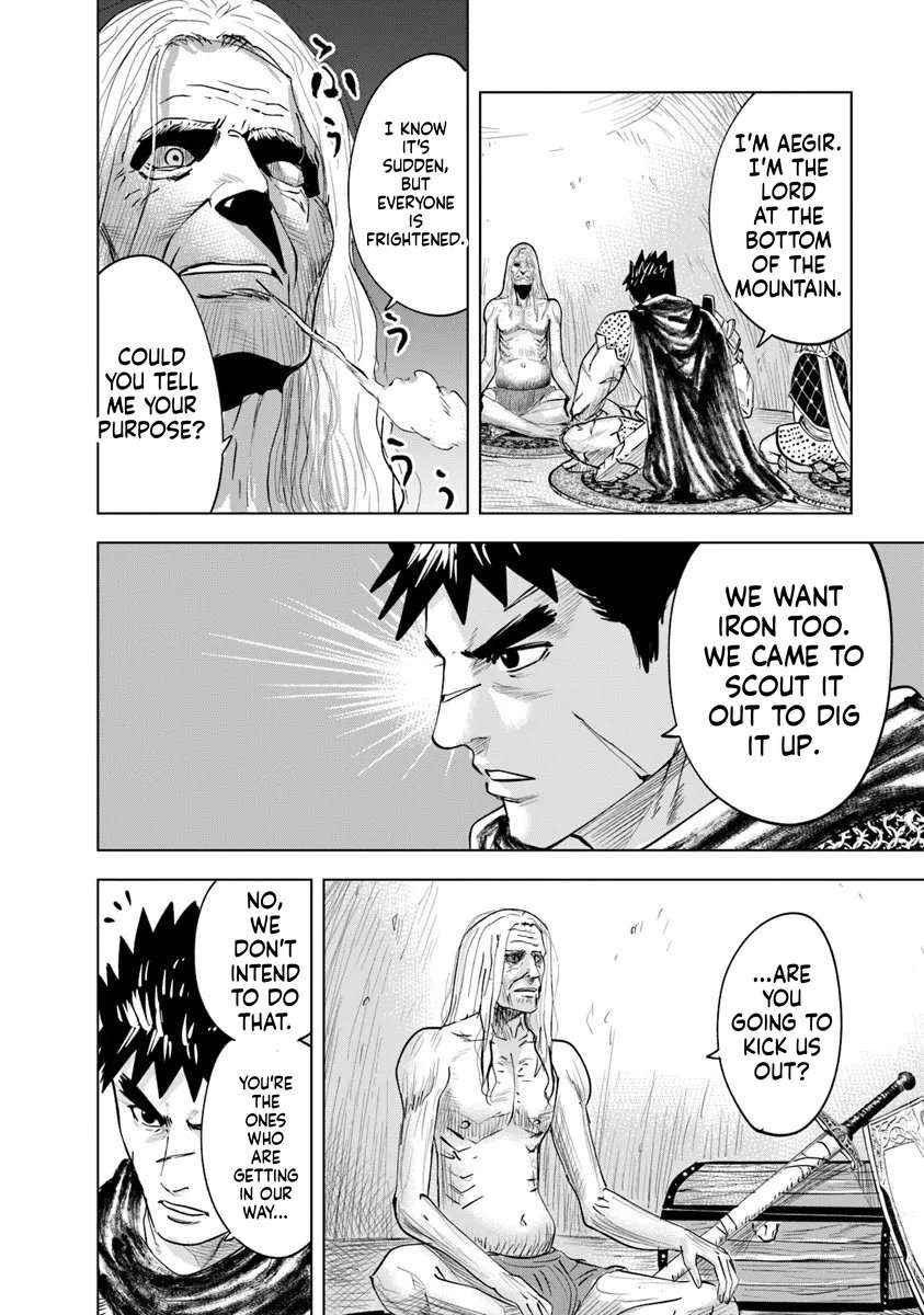 Road to Kingdom 24