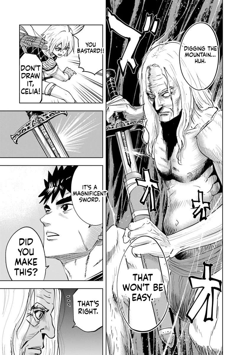 Road to Kingdom 25