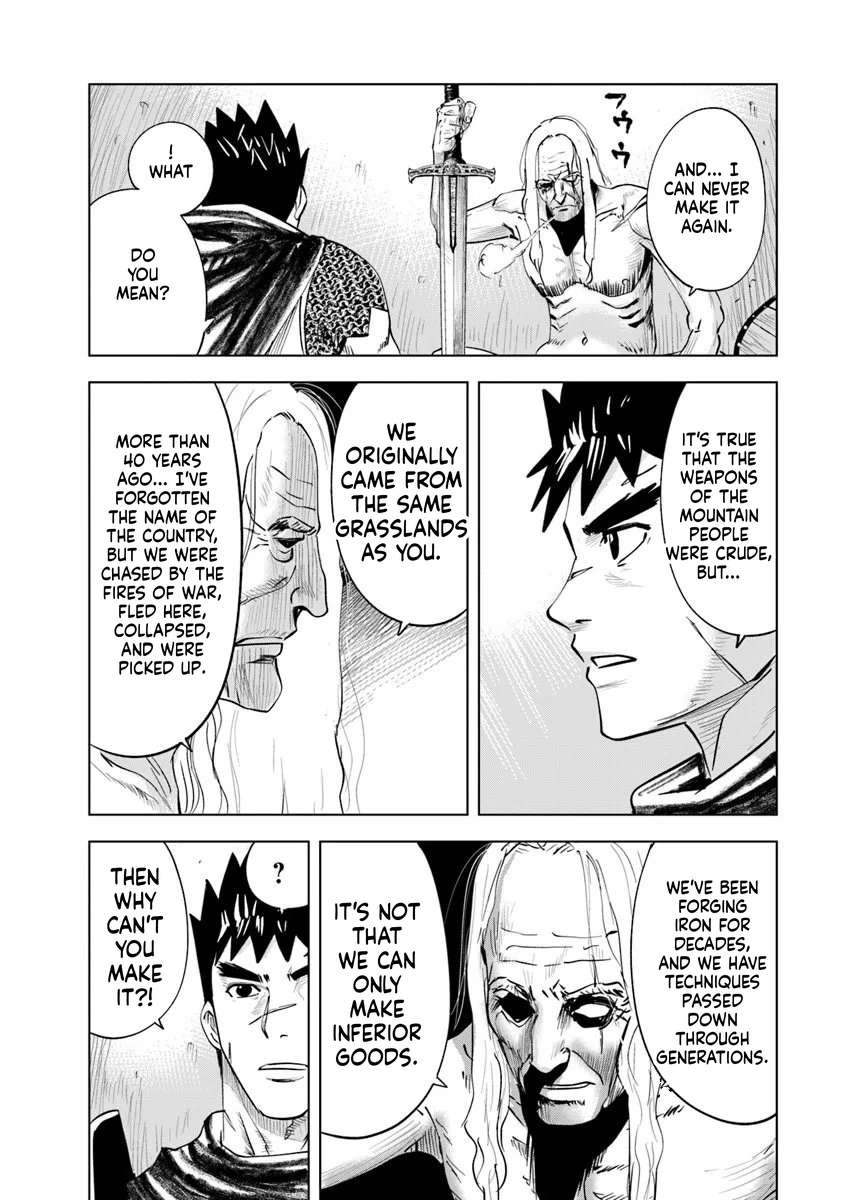 Road to Kingdom 26