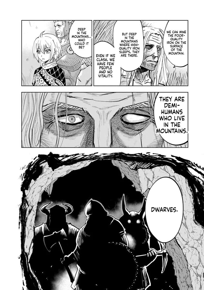 Road to Kingdom 28