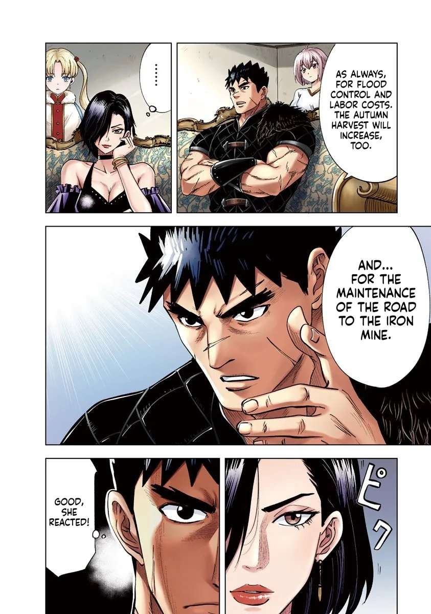 Road to Kingdom 4