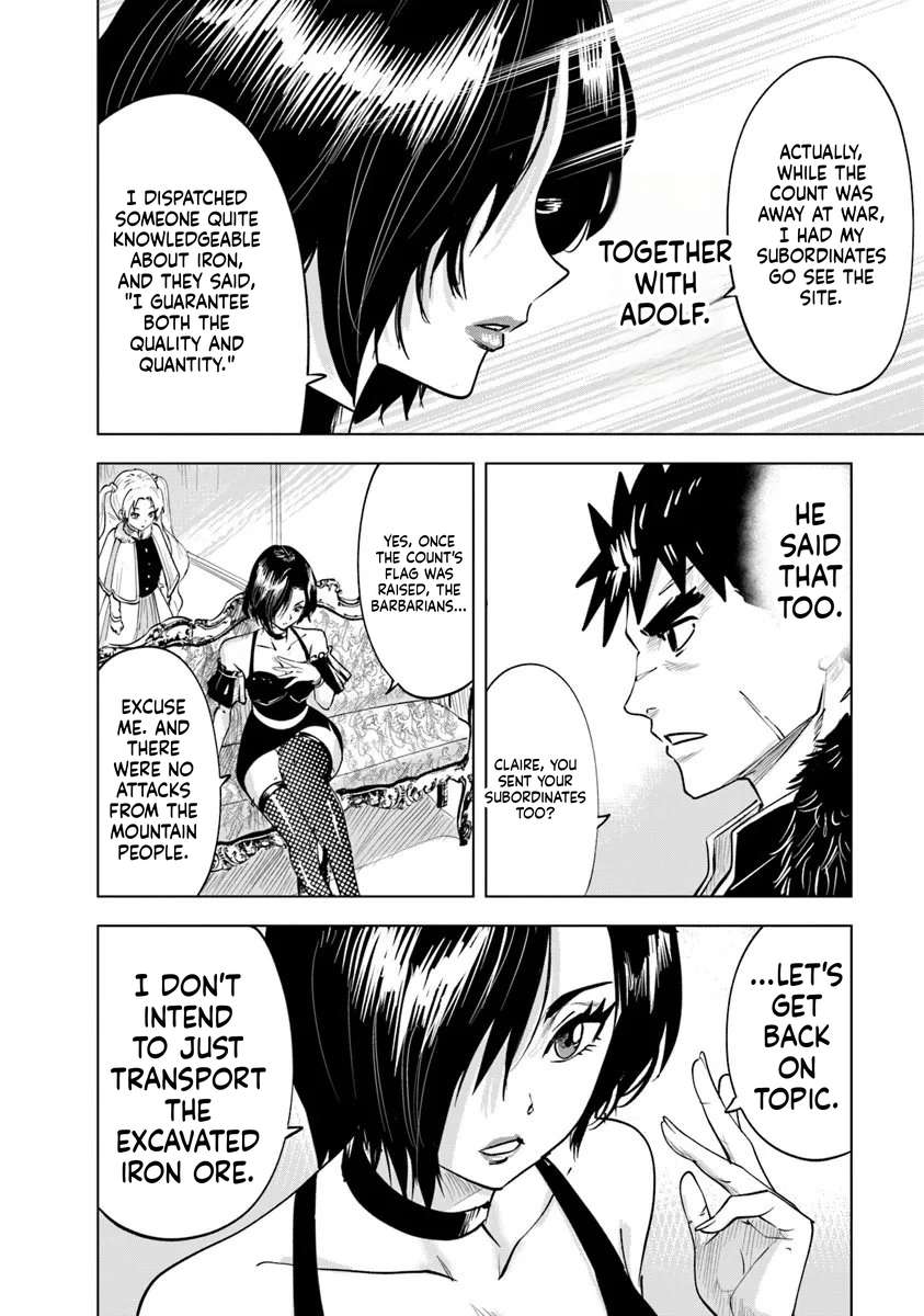 Road to Kingdom 6