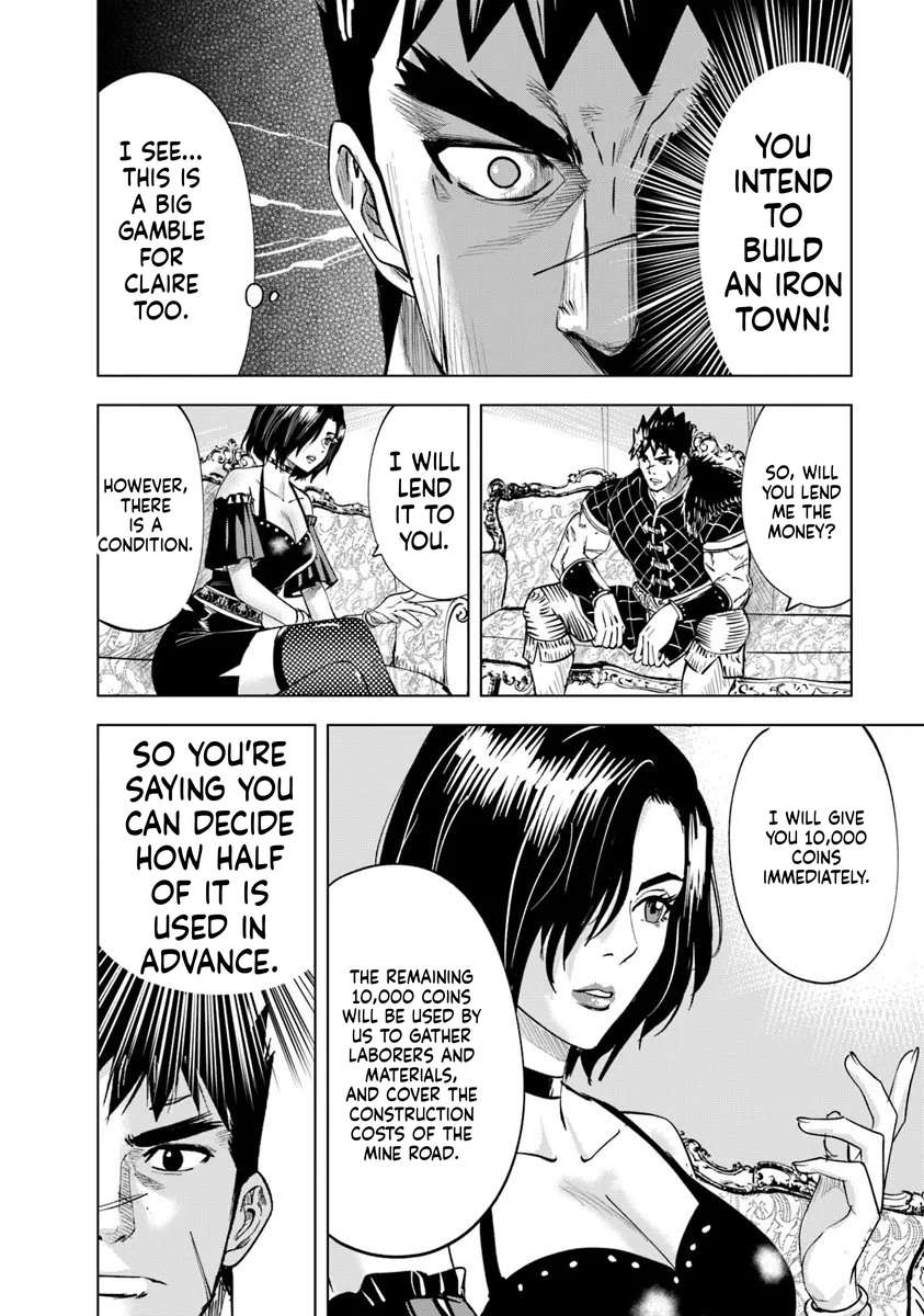 Road to Kingdom 8
