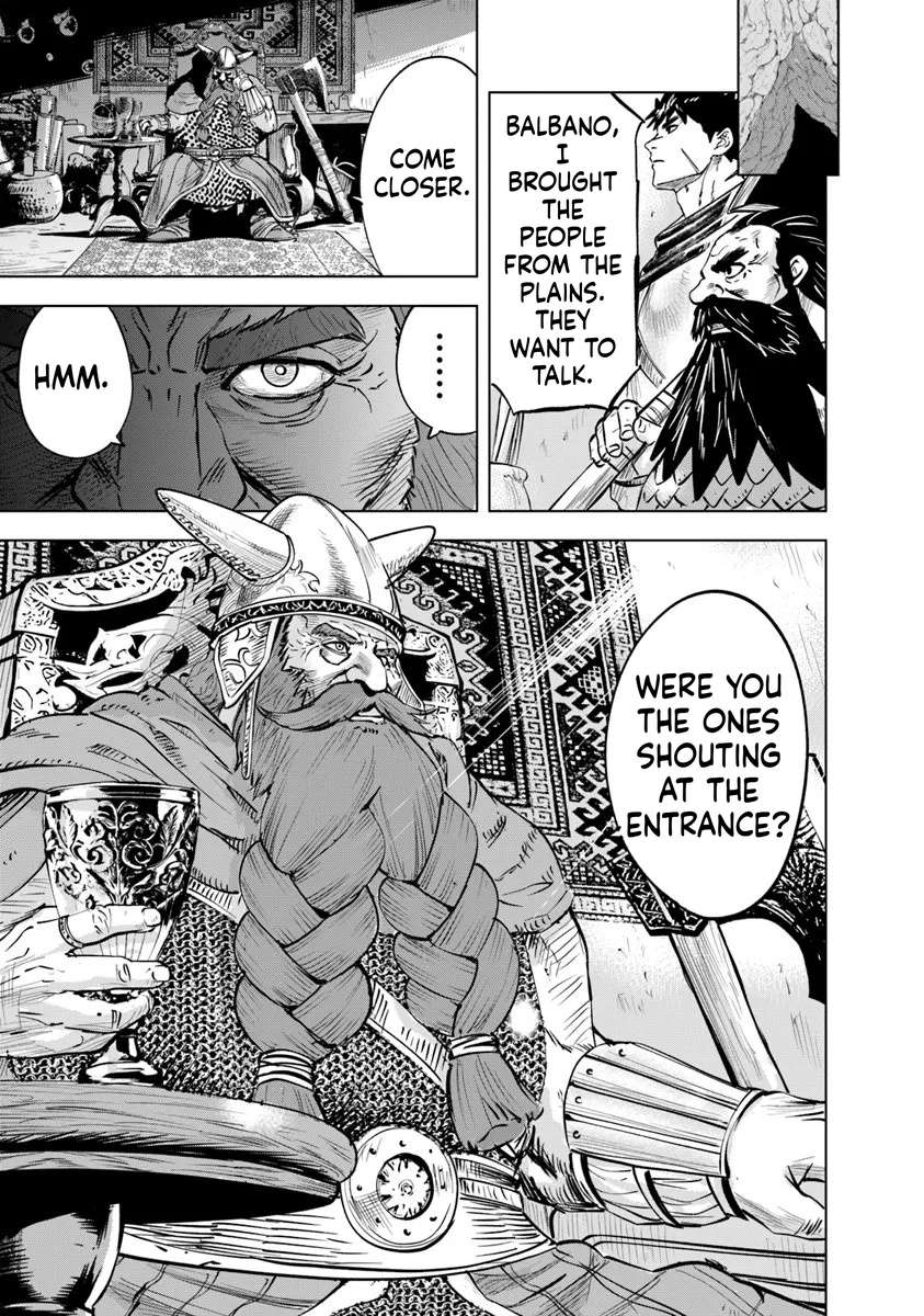 Road to Kingdom 11