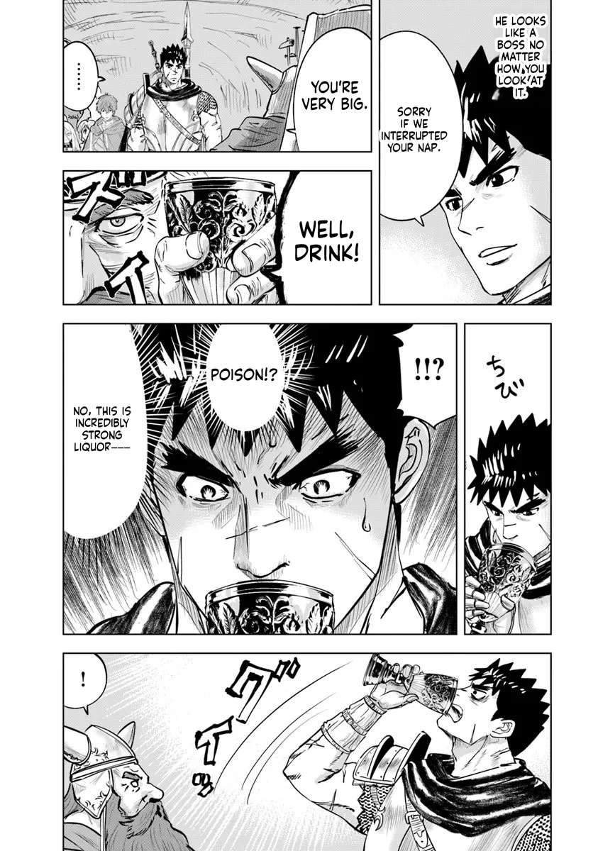 Road to Kingdom 12