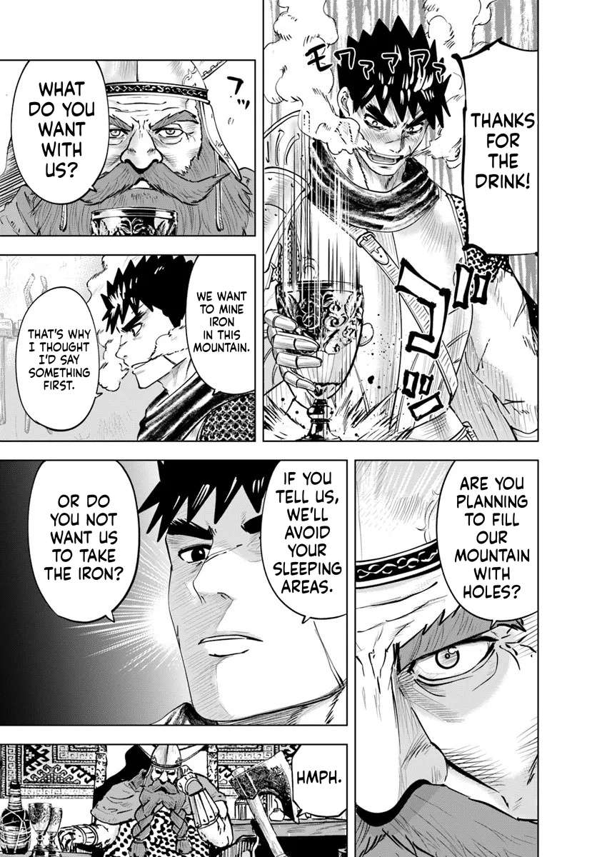 Road to Kingdom 13