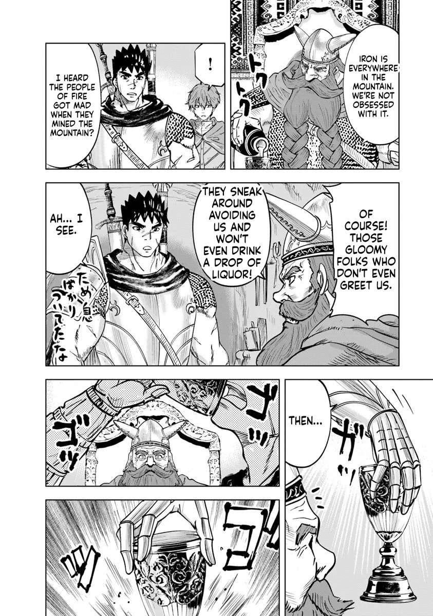 Road to Kingdom 14