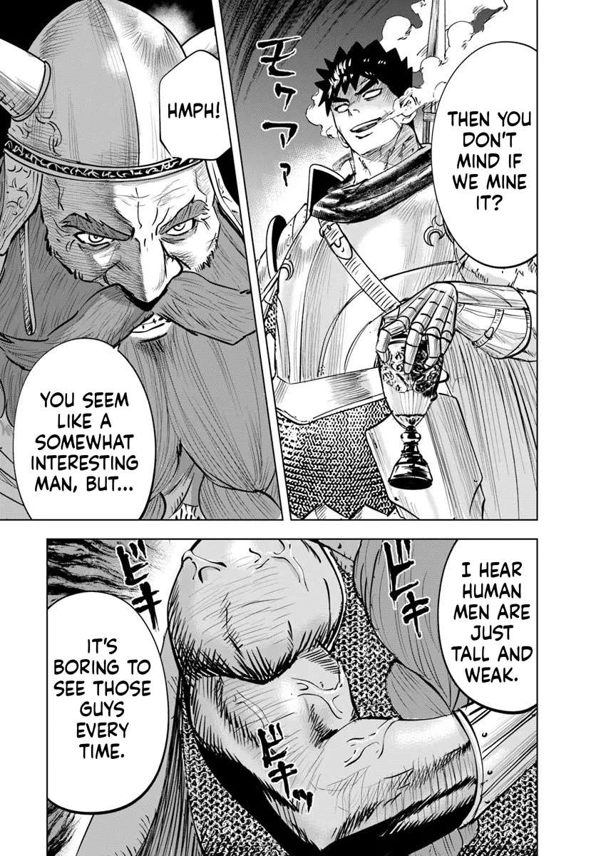 Road to Kingdom 15