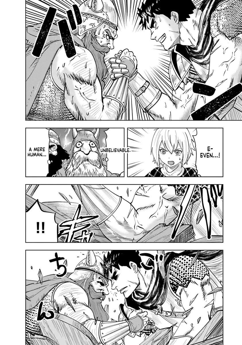 Road to Kingdom 20