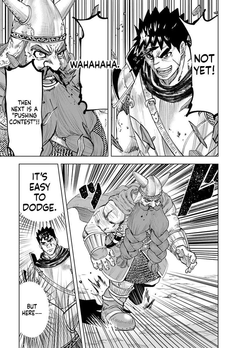 Road to Kingdom 21