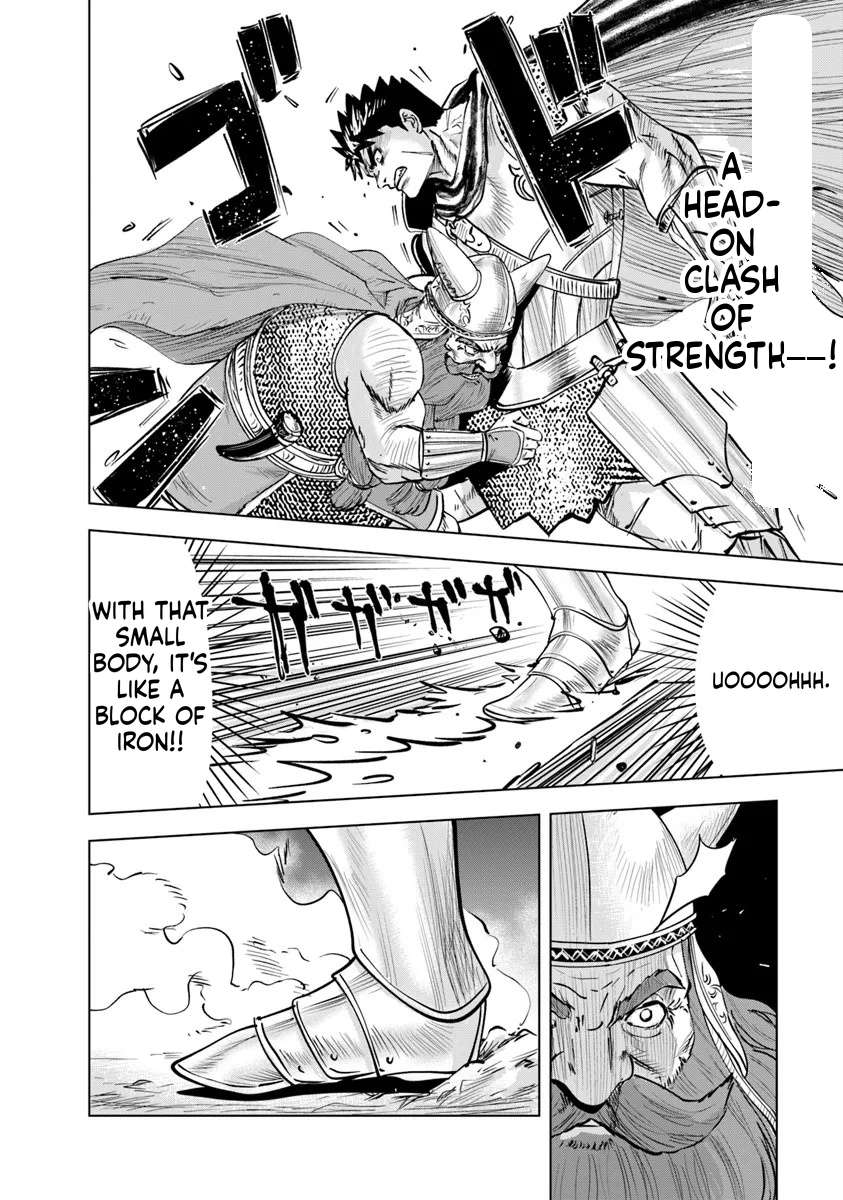 Road to Kingdom 22