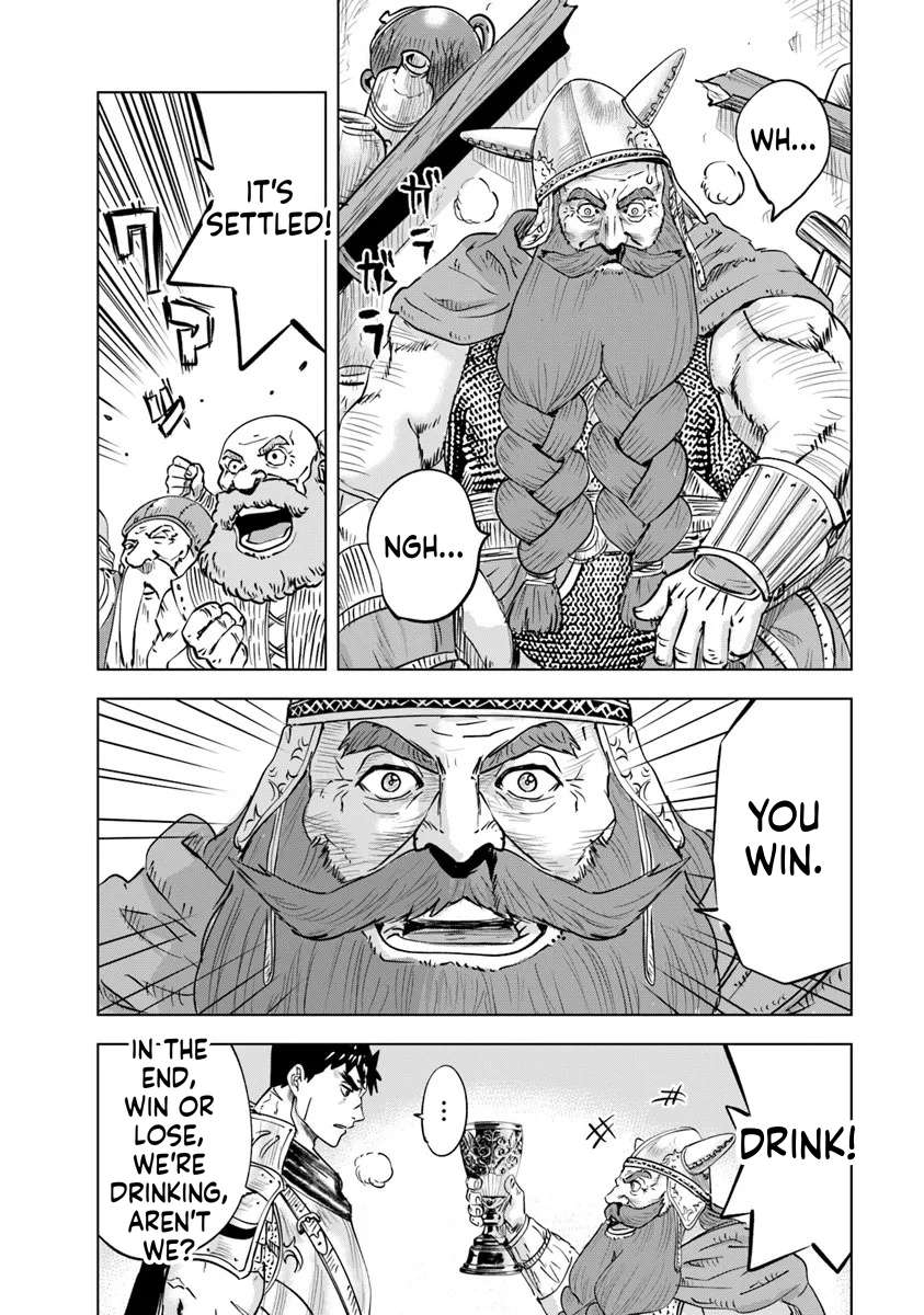 Road to Kingdom 24