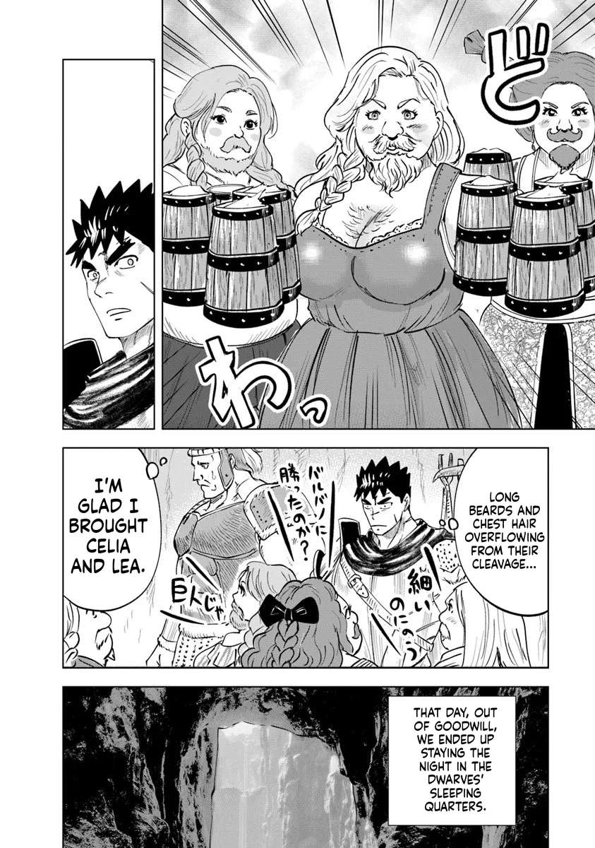 Road to Kingdom 26