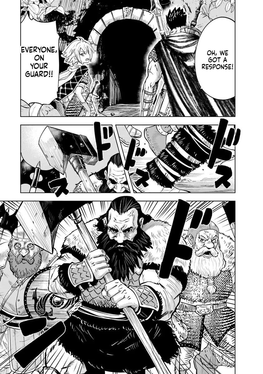 Road to Kingdom 5
