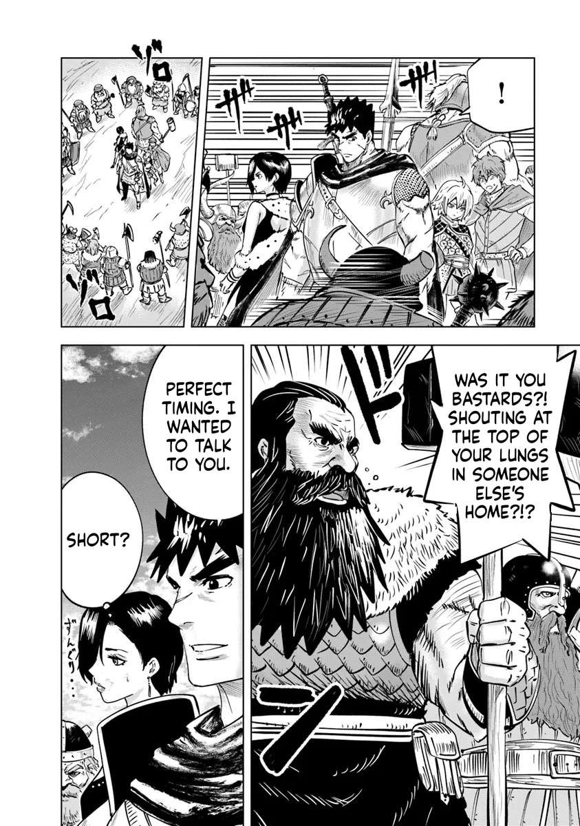 Road to Kingdom 6