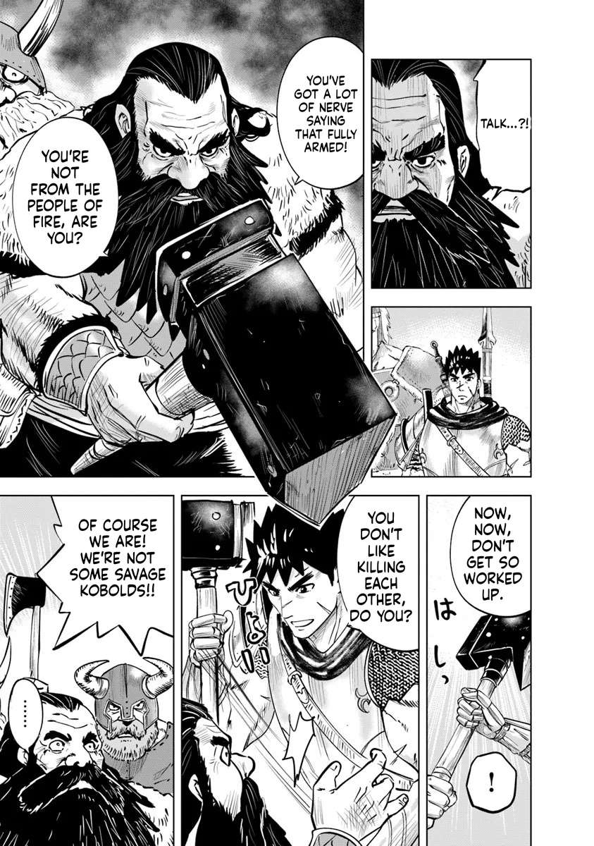 Road to Kingdom 7