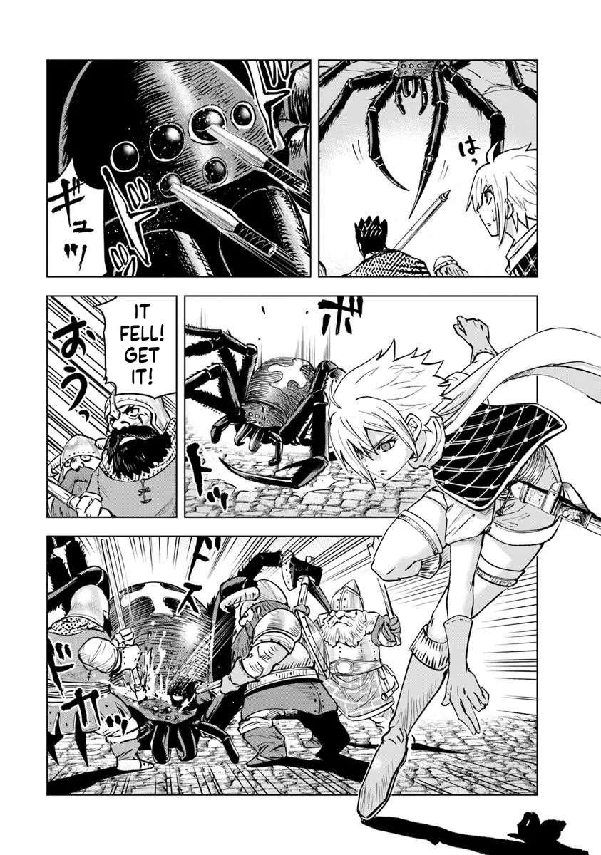 Road to Kingdom 11
