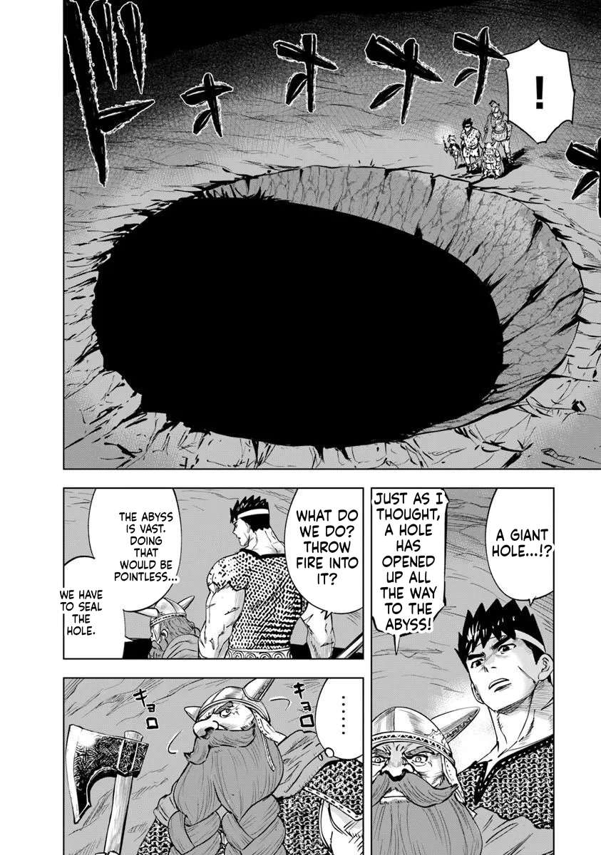 Road to Kingdom 14