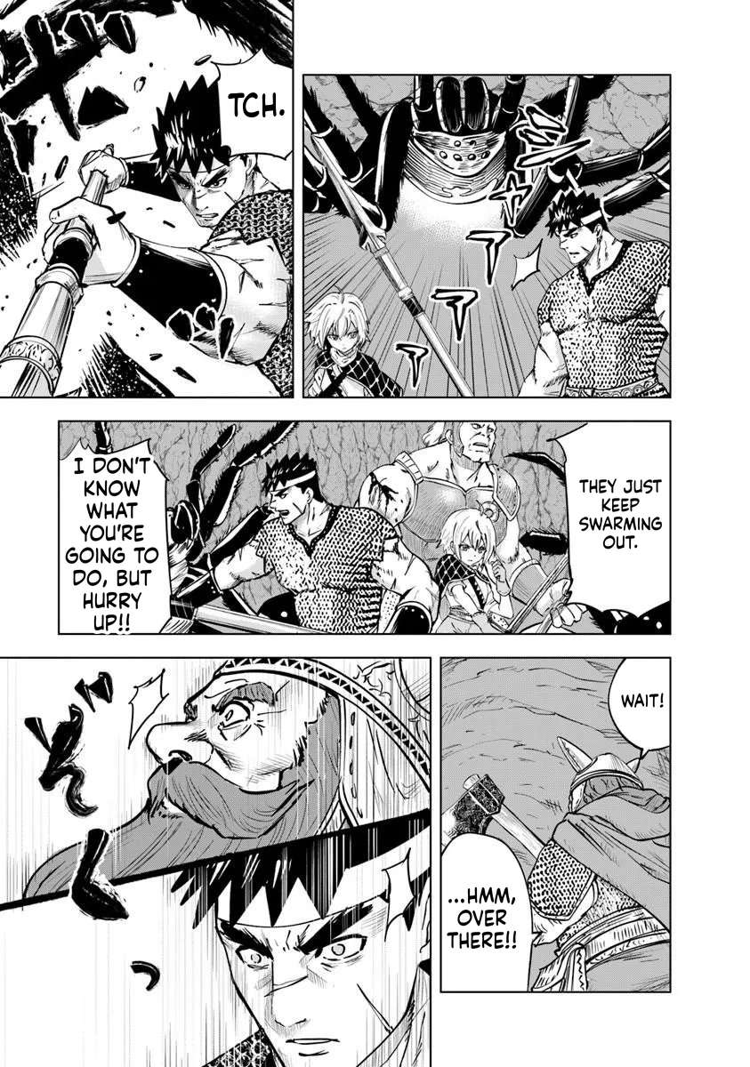 Road to Kingdom 15