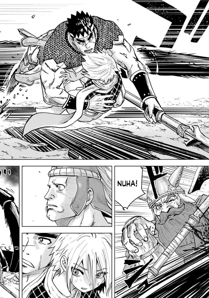 Road to Kingdom 16
