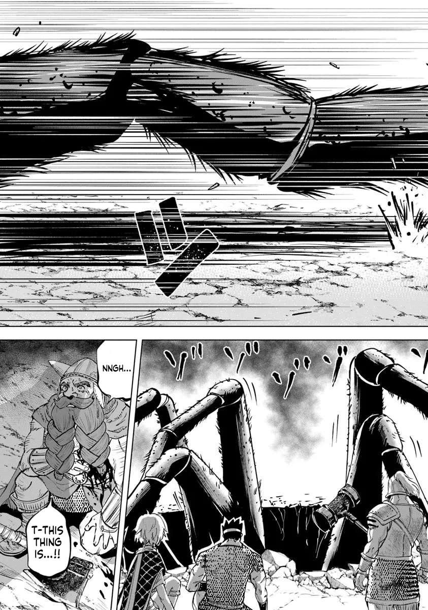 Road to Kingdom 17