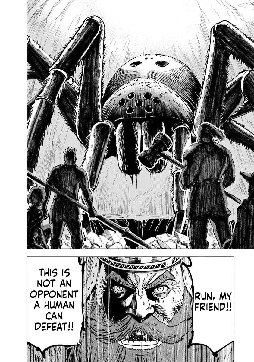 Road to Kingdom 18