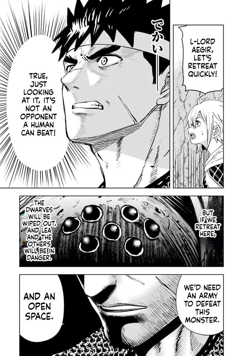 Road to Kingdom 19