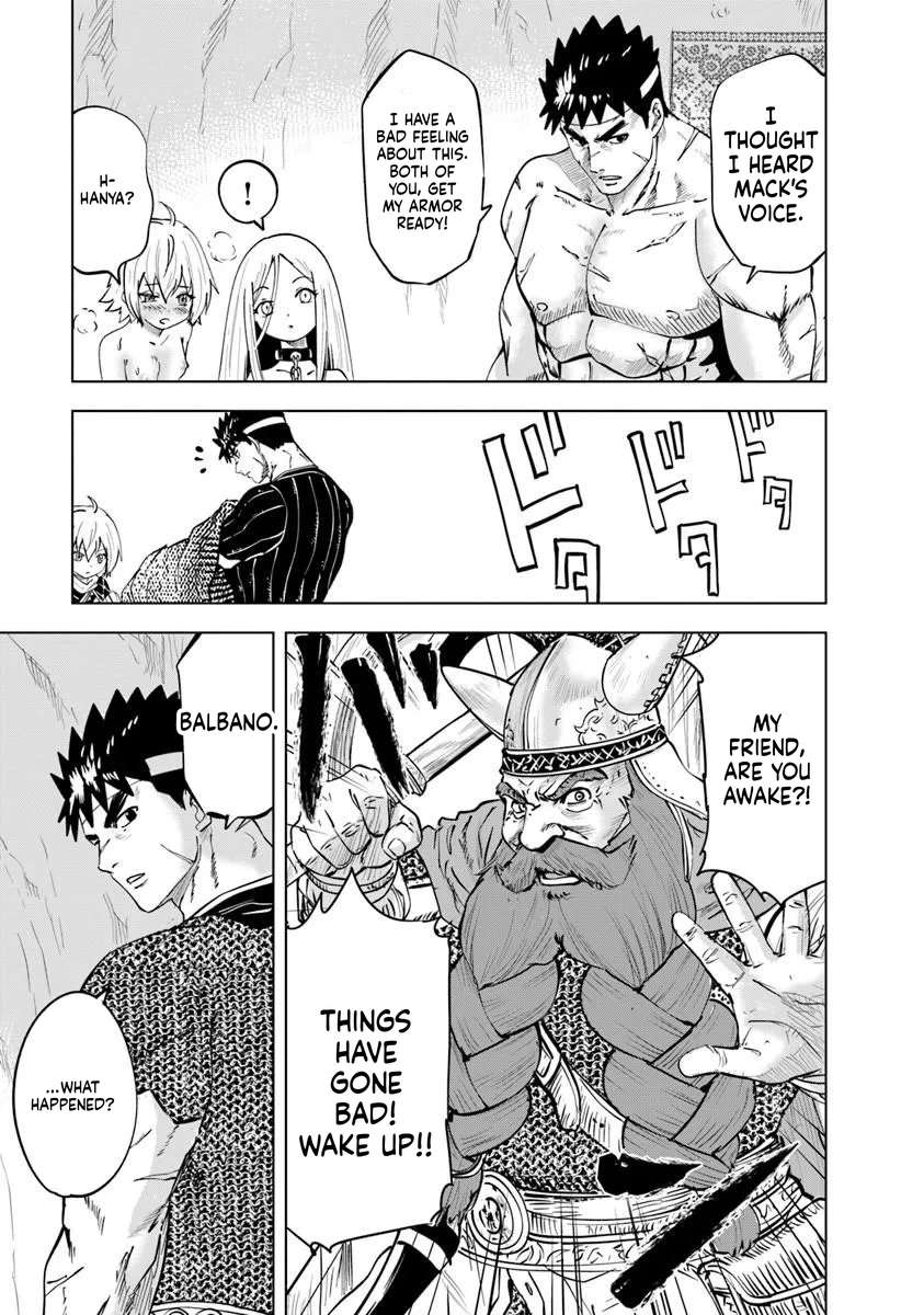 Road to Kingdom 3