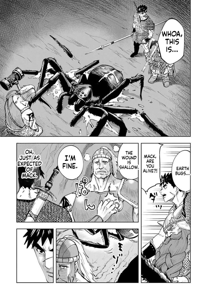 Road to Kingdom 5