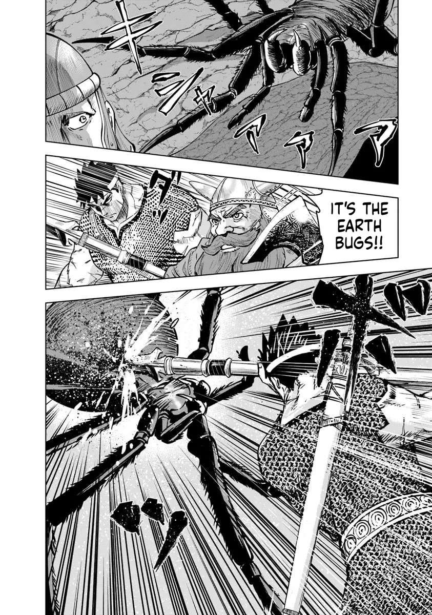 Road to Kingdom 6