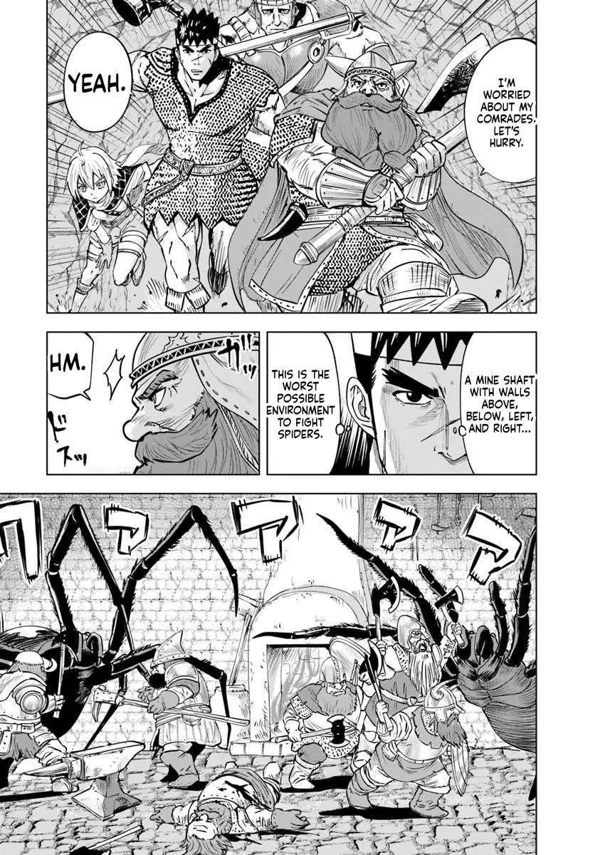Road to Kingdom 9