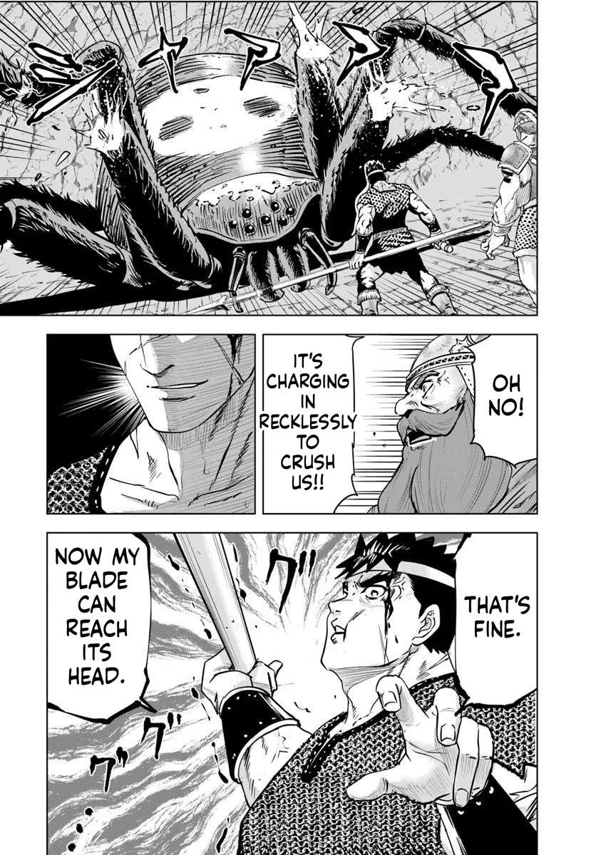 Road to Kingdom 17