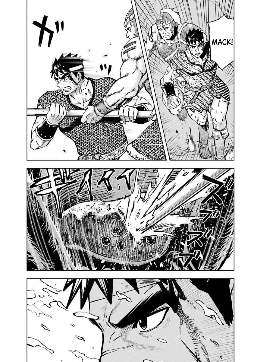 Road to Kingdom 20