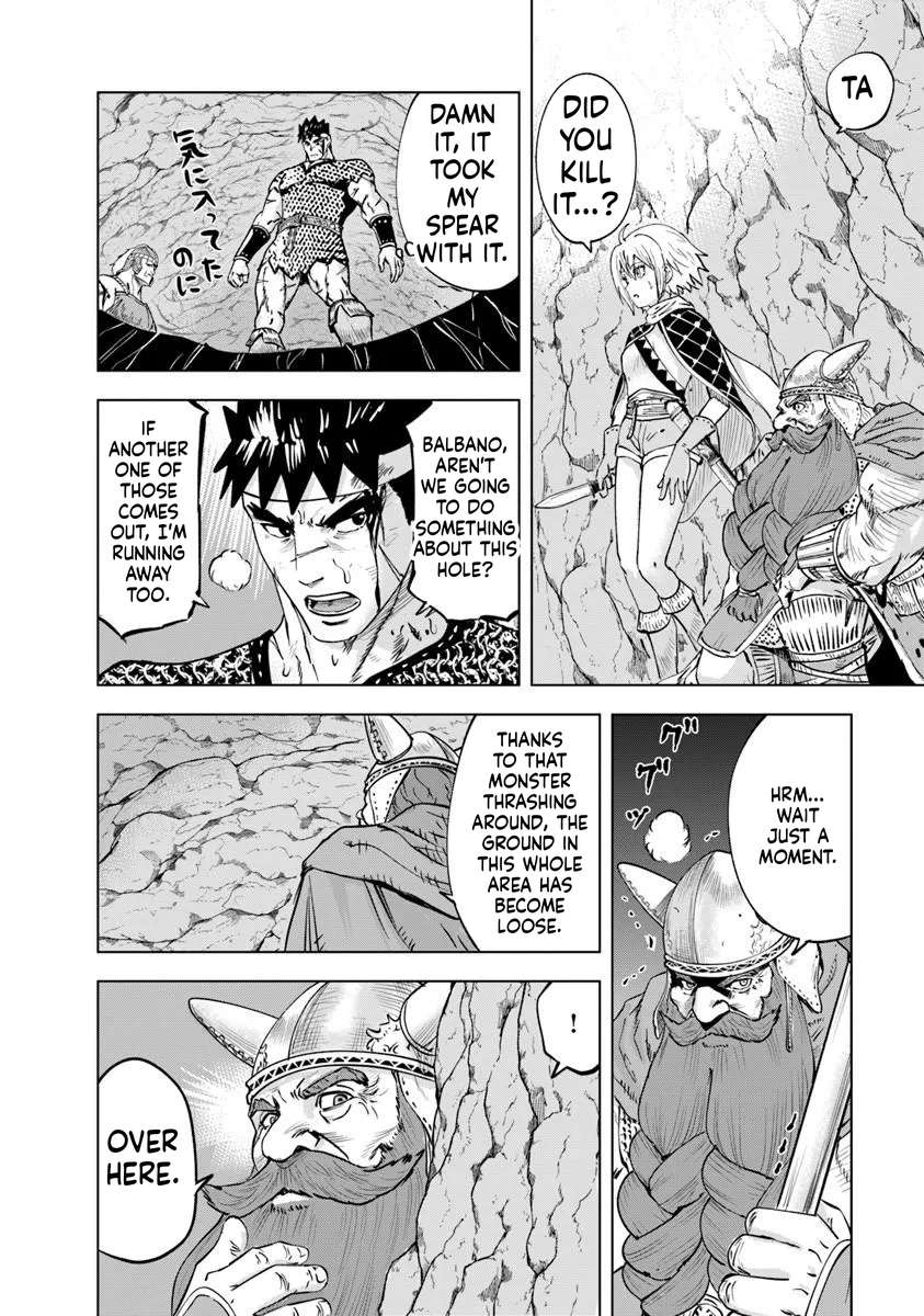 Road to Kingdom 22