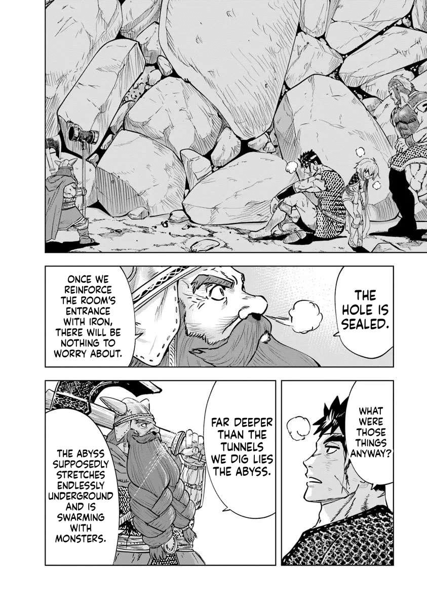 Road to Kingdom 24
