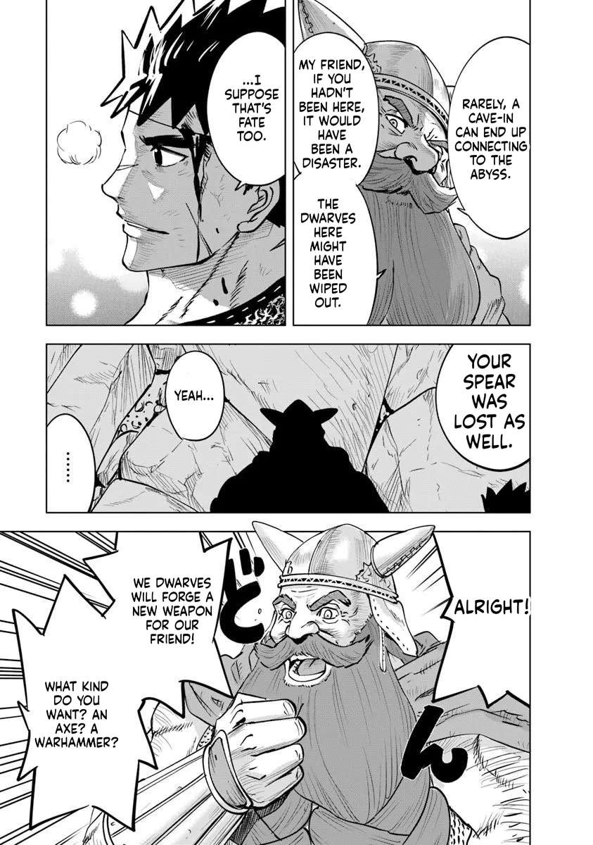 Road to Kingdom 25