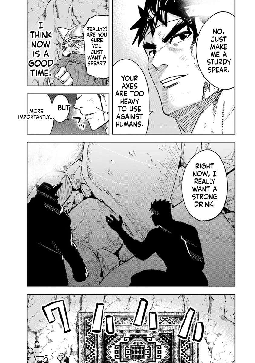 Road to Kingdom 26
