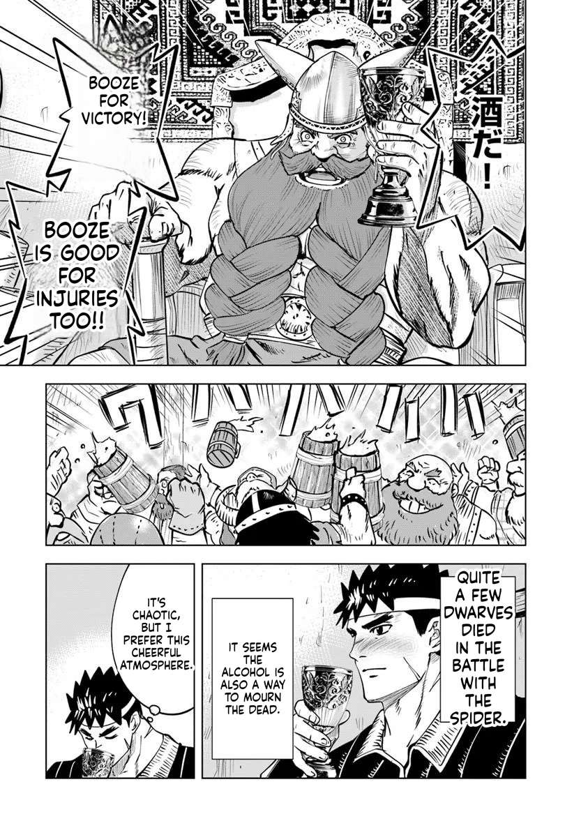 Road to Kingdom 27