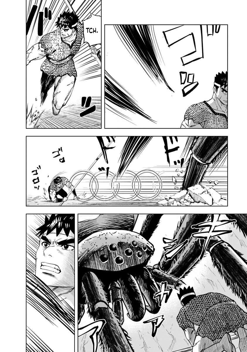 Road to Kingdom 4