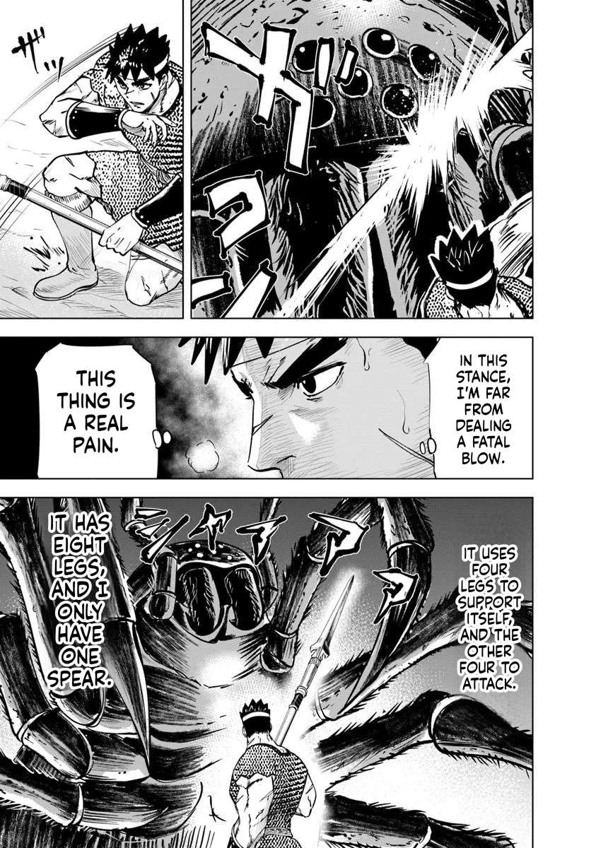 Road to Kingdom 5