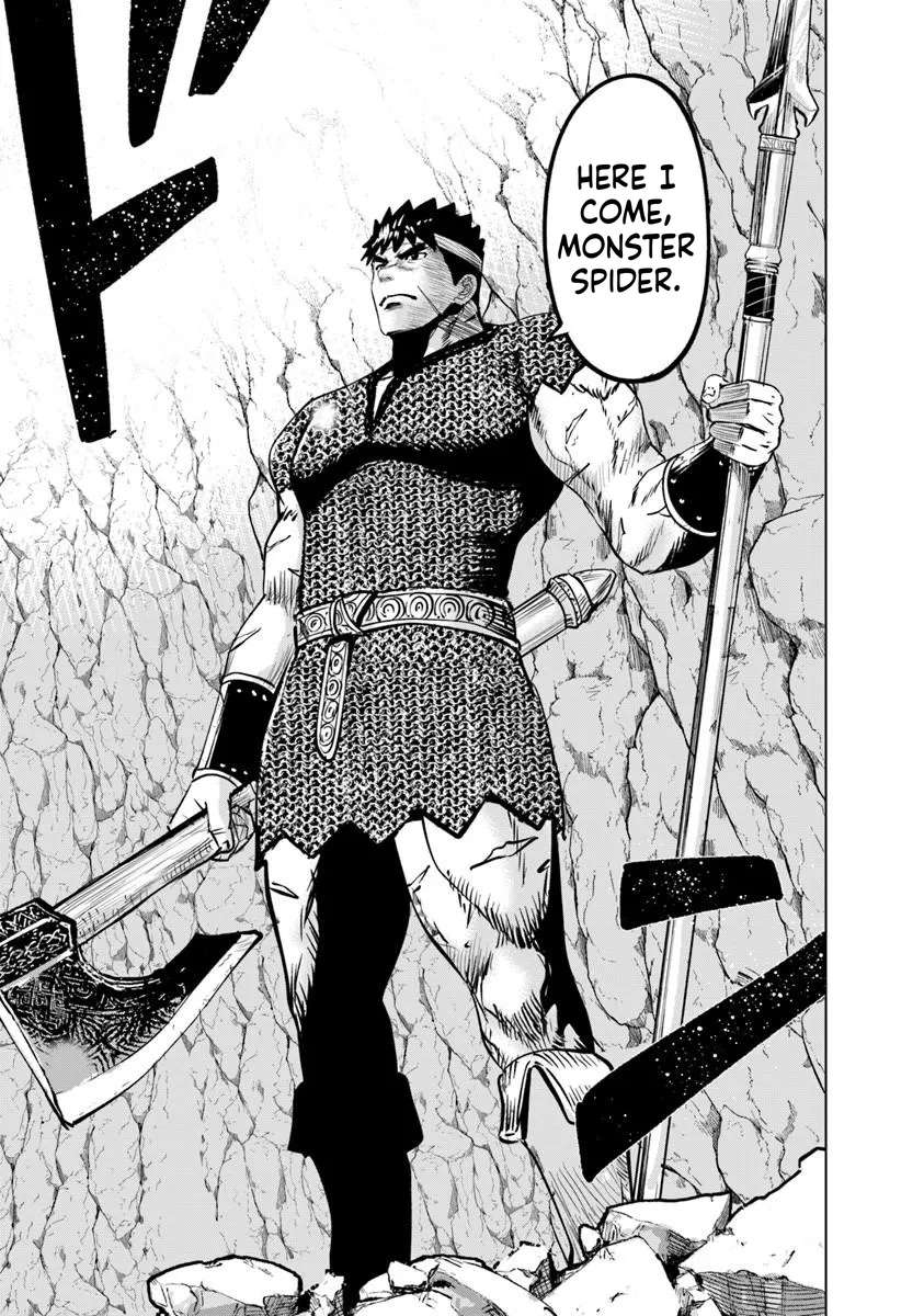 Road to Kingdom 7