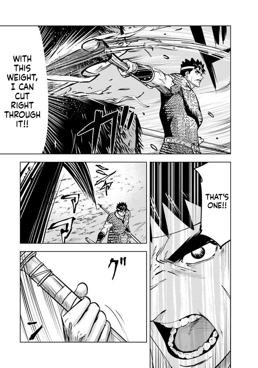 Road to Kingdom 9